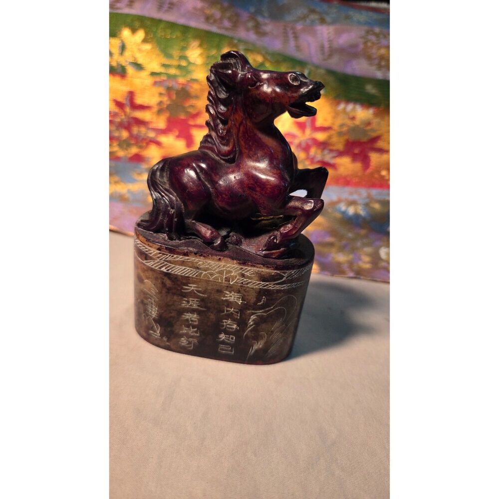 Vintage Carved Soapstone Chinese Name Seal Stamp -Edgemon Horse Figurine Finial